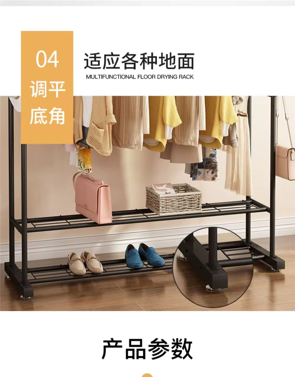Double Rail Garment Rack with Shelves & Wheels | Wardrobe Organizer